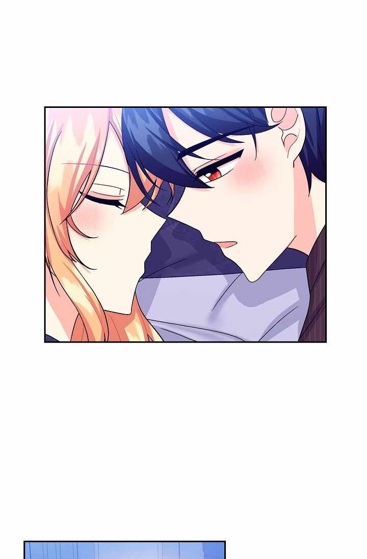 The Younger Male Lead Fell for Me before the Destruction Chapter 24 34